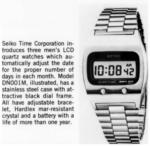 Seiko 1978 6.jpg